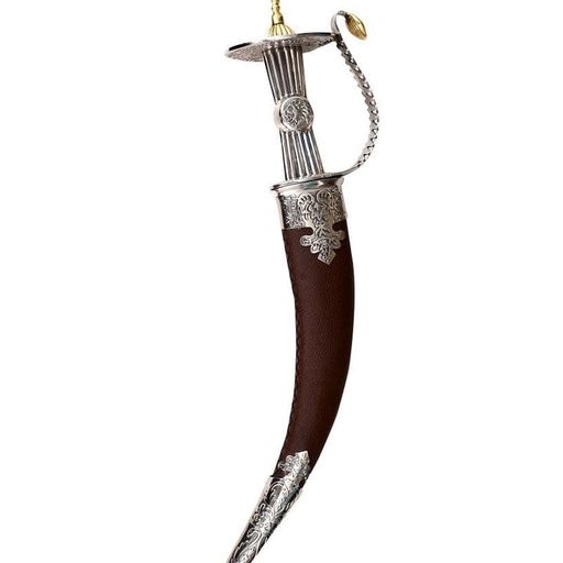 SHAHI SMALL KIRPAN-16 INCH PECH KAVACH
