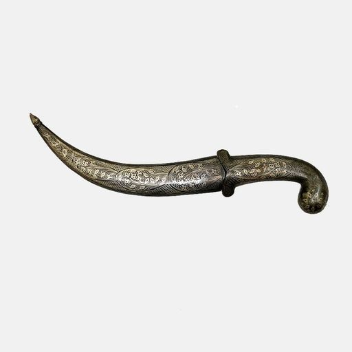 Fully Damascus Steel Kirpan