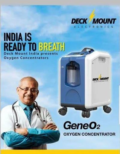 Oxygen concentrator 5 liters