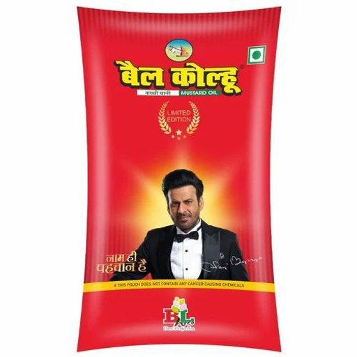 Bail Kohlu Mustard Oil / Sarso Tel / Same Day Delivery / 1L