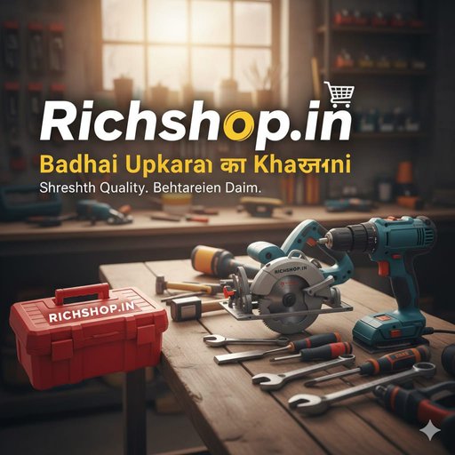 Carpenter Tools ( All India Delivery, Delivery time 1 to 5 days ) 