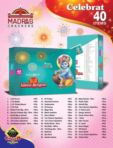 Celebrat - 40 Items