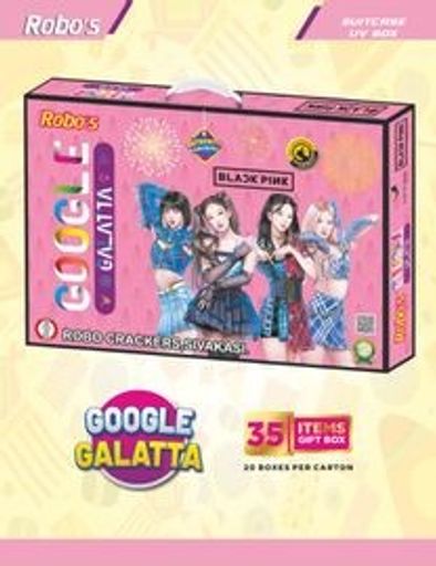 Galaxy - 40 Items