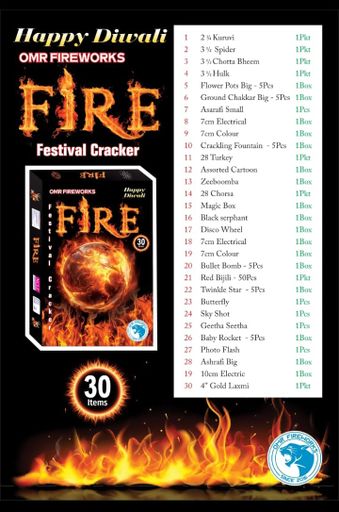 Fire - 30 Items 