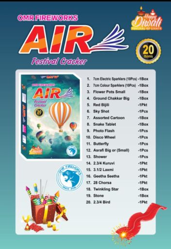 Air - 20 Items