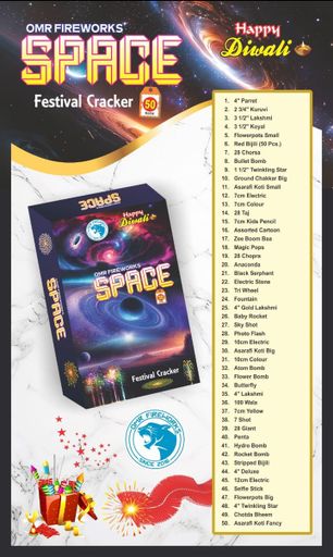 Space - 50 Items
