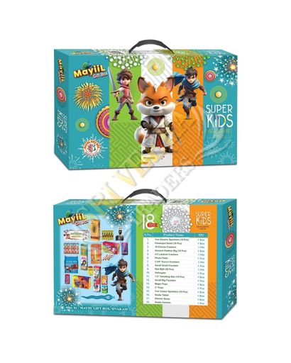 Super Kids - 18 Items