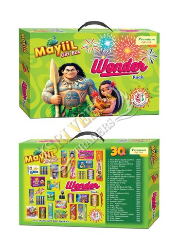 Wonder Pack - 30 Items