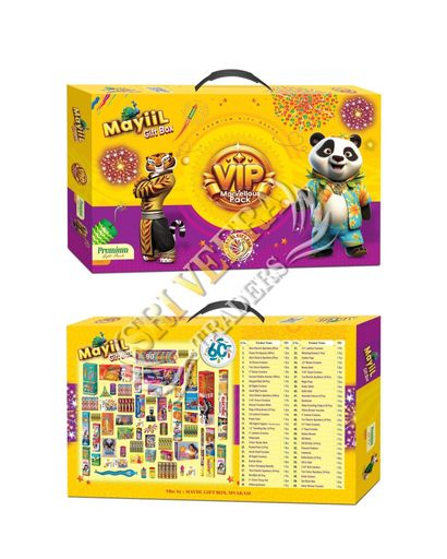 VIP Marvellous Pack - 60 Items