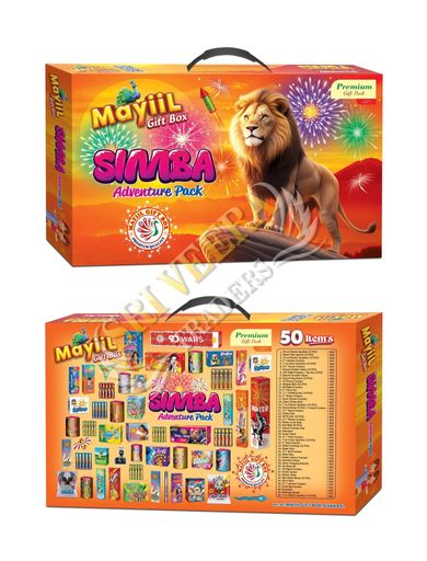 Simba Adventure Pack - 50 Items