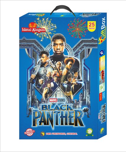 Black Panther - 25 Items