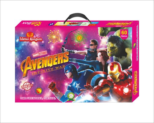 Avengers (VIP) - 60 Items