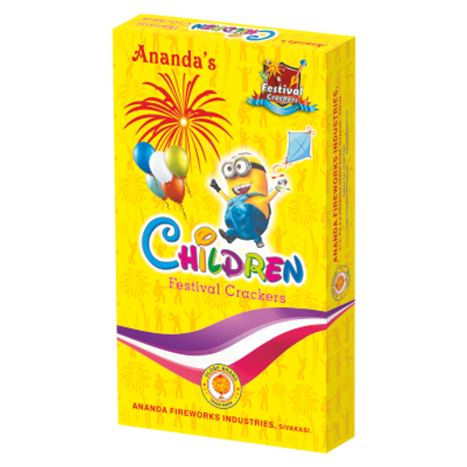 Children - 22 Items