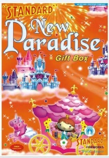Standard Fireworks Crackers Giftboxes