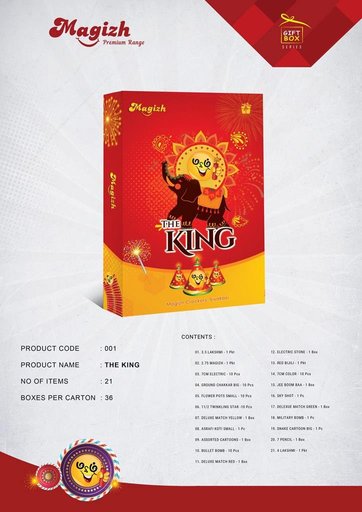 Magizh Crackers Giftboxes