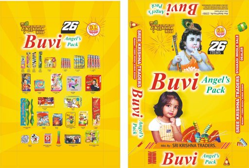 Buvi - 26 Items