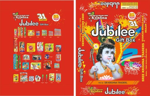 Jubilee - 31 Items