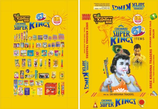 CSK - 61 Items