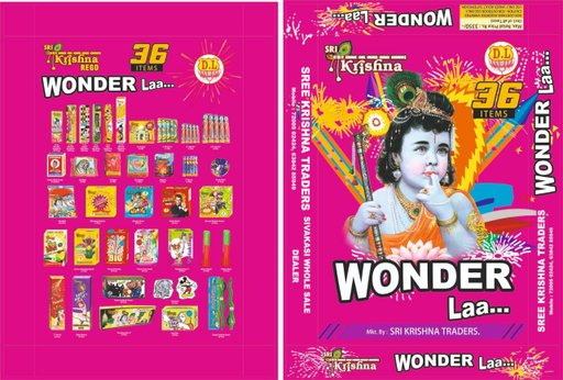 Wonderla - 36 Items