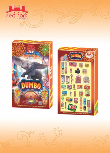 Dumbo - 30 Items