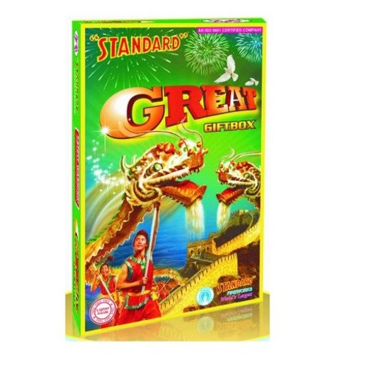 Great - 28 Items