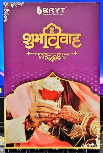 BRYT 64GB PENDRIVE USB 3.1 (Subh Vivah)