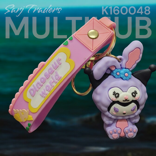 Jumbo Rubber Keychain