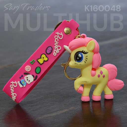 Jumbo Rubber Keychain