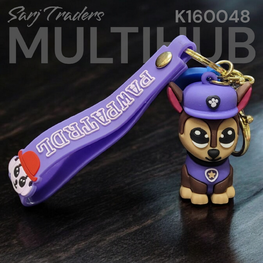 Jumbo Rubber Keychain