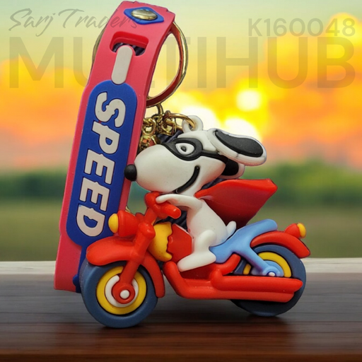 Jumbo Rubber Keychain 