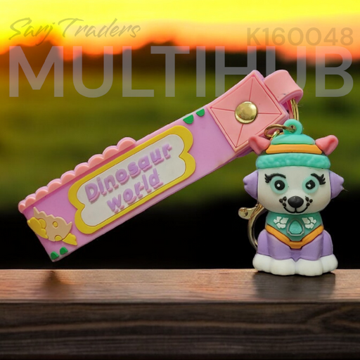 Jumbo Rubber Keychain 