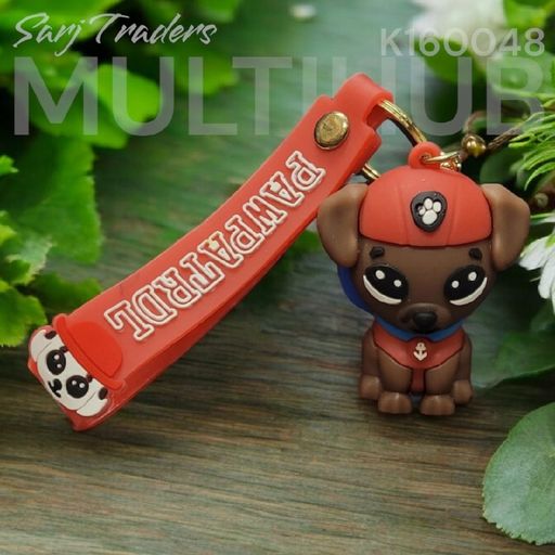 Jumbo Rubber Keychain 