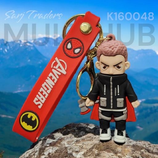 Jumbo Rubber Keychain 
