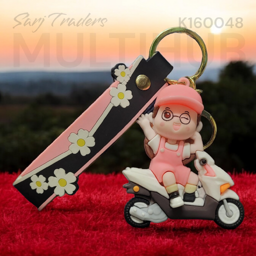 Jumbo Rubber Keychain 