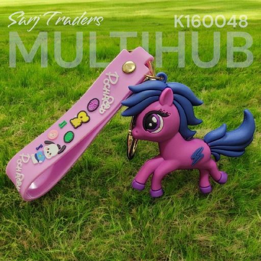 Jumbo Rubber Keychain
