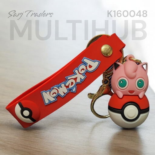 Jumbo Rubber Keychain