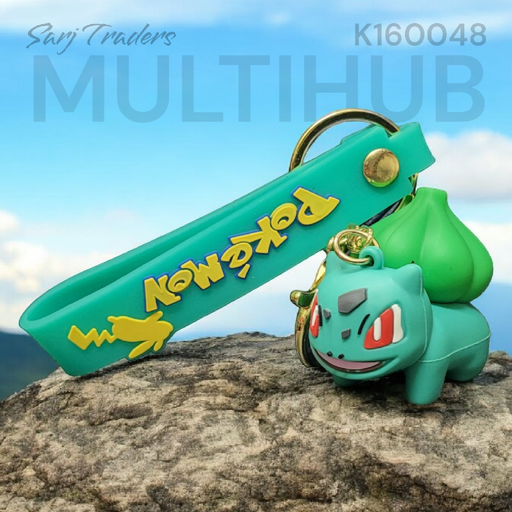 Jumbo Rubber Keychain