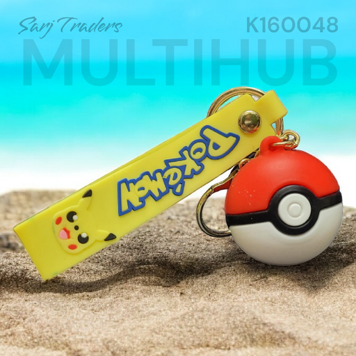 Jumbo Rubber Keychain