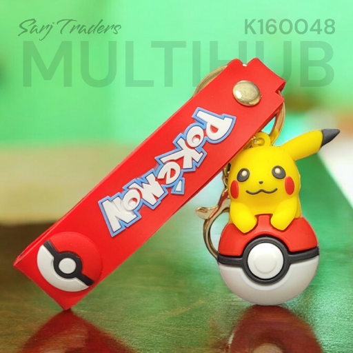 Jumbo Rubber Keychain