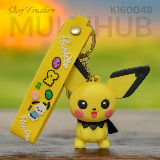 Jumbo Rubber Keychain
