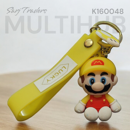 Jumbo Rubber Keychain