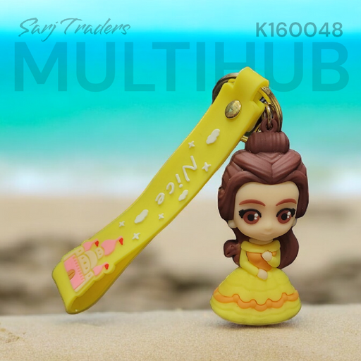 Jumbo Rubber Keychain