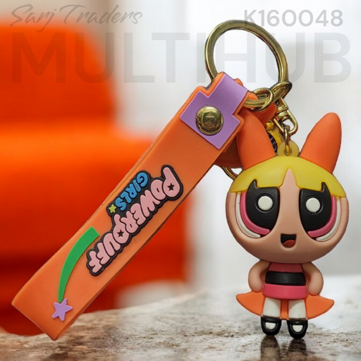Jumbo Rubber Keychain