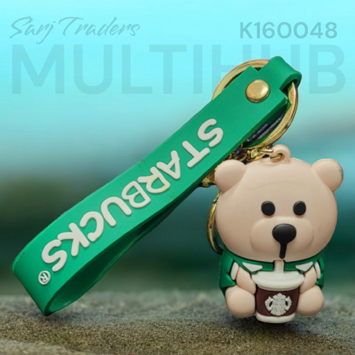 Jumbo Rubber Keychain 