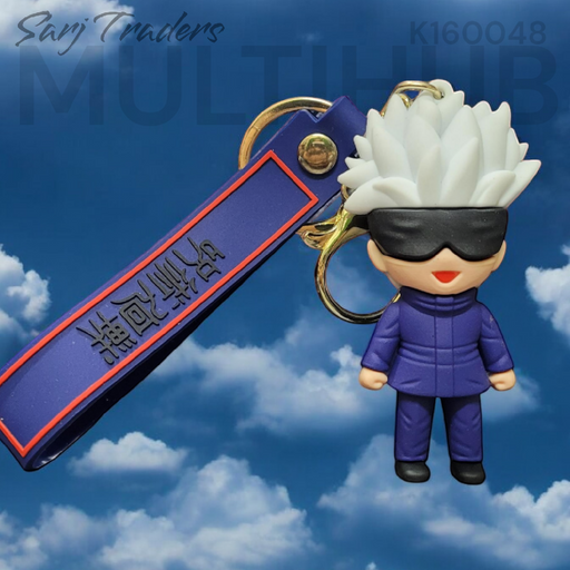 Jumbo Rubber Keychain 