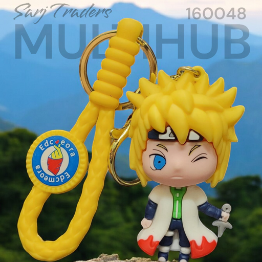 Jumbo Rubber Keychain 