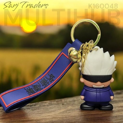 Jumbo Rubber Keychain 