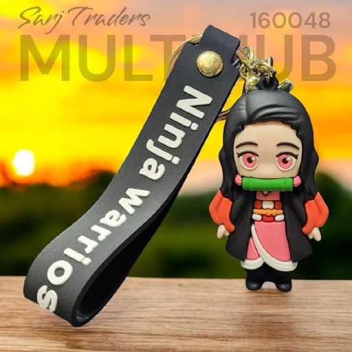 Jumbo Rubber Keychain 