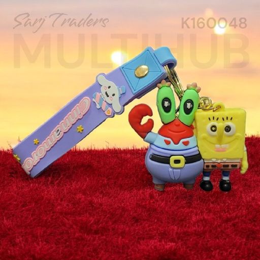 Jumbo Rubber Keychain 