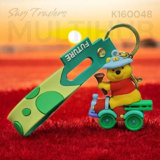 Jumbo Rubber Keychain 